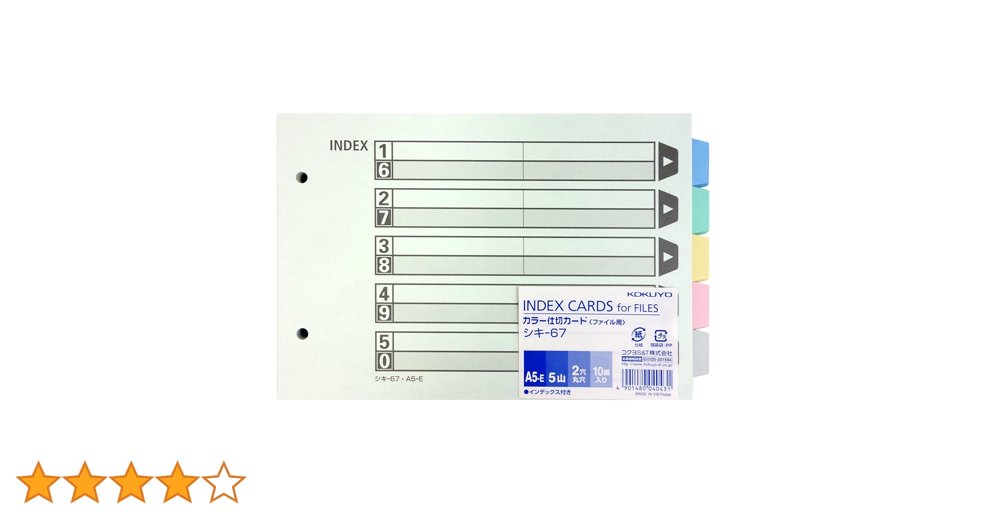 ま ぅ　。ページ 71Bu-YLRNXL.jpg_BO30,255,255,